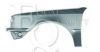 EQUAL QUALITY L01518 Wing